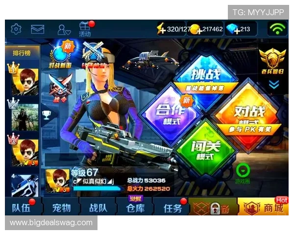 皇家真人游戏多样化选择丰富玩家娱乐生活，享受真实互动的极致乐趣