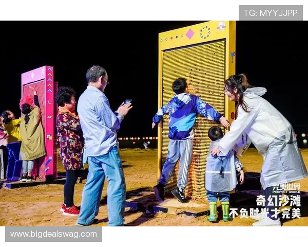 真人视讯国际入口，开启全球在线娱乐新体验，随时随地畅享精彩实时互动娱乐