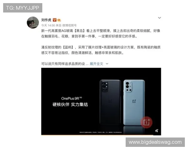 ag试玩登录线路最新优化方案助你快速体验游戏乐趣