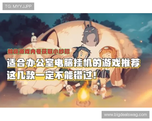 Bbin真人游戏官网提供最全面的真人娱乐体验让你轻松享受高品质的线上博彩乐趣