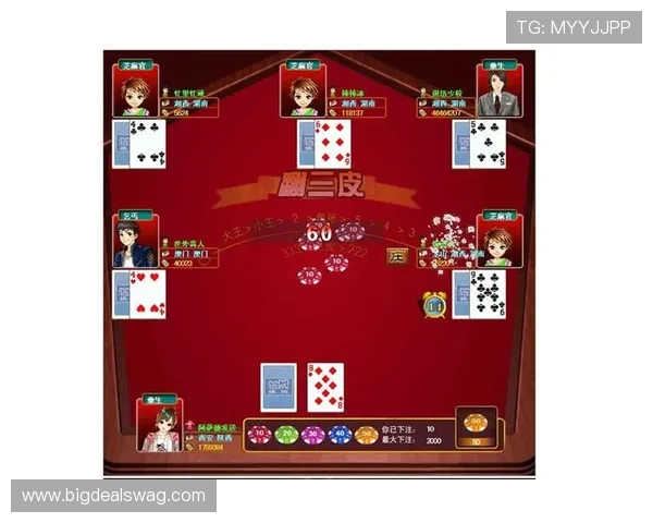 全面解析杰克百家乐的玩法规则与策略,提升你的游戏胜率与盈利能力 全面解析杰克百家乐的玩法规则与策略,提升你的游戏胜率与盈利能力