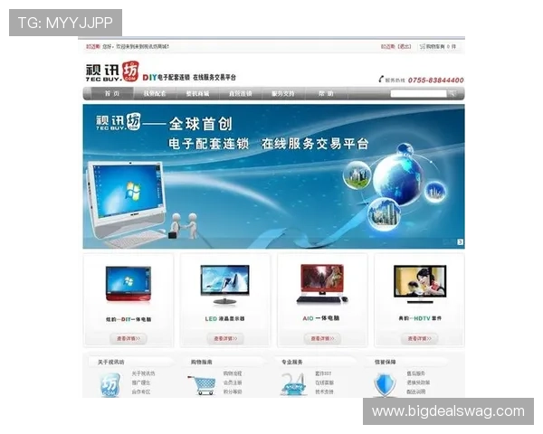 全面解析ag网址视讯的优势与特色让你轻松掌握高品质娱乐体验 全面解析ag网址视讯的优势与特色让你轻松掌握高品质娱乐体验