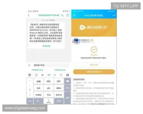 K8真人平台最新优惠活动与注册流程详解,帮助新手快速入门享受丰富福利 K8真人平台最新优惠活动与注册流程详解,帮助新手快速入门享受丰富福利