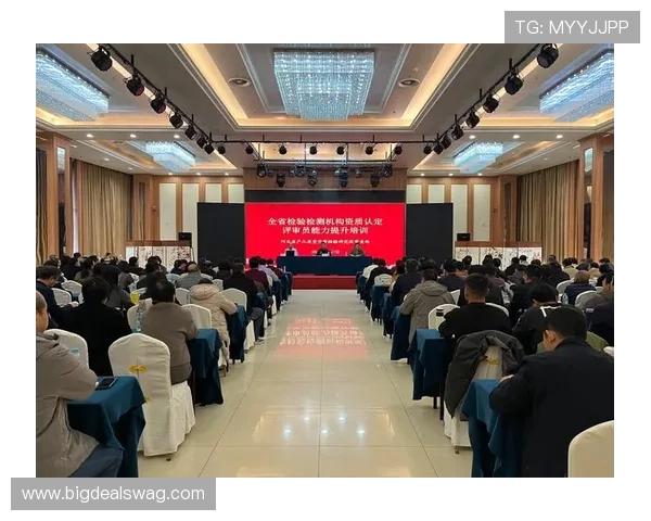 wm真人怎么样安全可靠,平台资质与用户保障措施全面解析 wm真人怎么样安全可靠,平台资质与用户保障措施全面解析