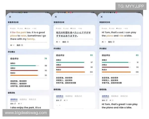 MG真人网址平台用户评价与口碑分析,帮助新手玩家选择最受信赖的真人娱乐平台 MG真人网址平台用户评价与口碑分析,帮助新手玩家选择最受信赖的真人娱乐平台