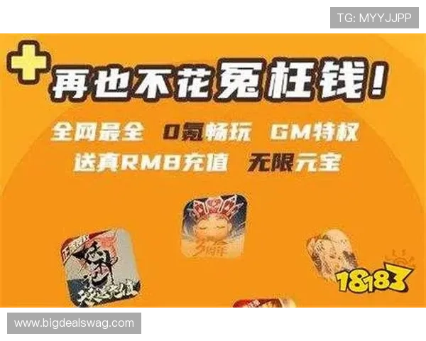 2024年og视讯官网最新优惠政策,助你轻松享受高额返利与专属福利 2024年og视讯官网最新优惠政策,助你轻松享受高额返利与专属福利