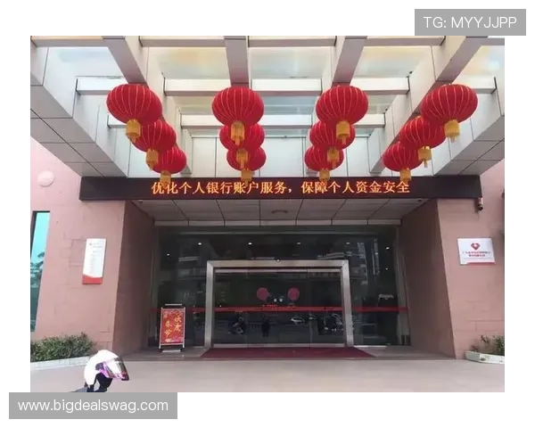 云顶集团网址4008平台的安全保障措施，确保每位用户的资金与信息安全