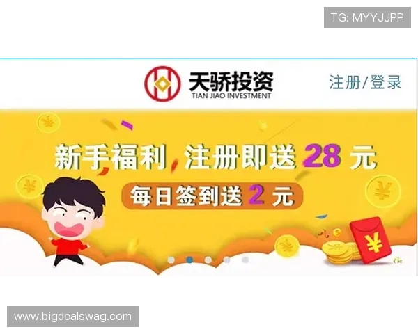 如何选择优质的AG真人国际厅代理平台保障您的收益与安全