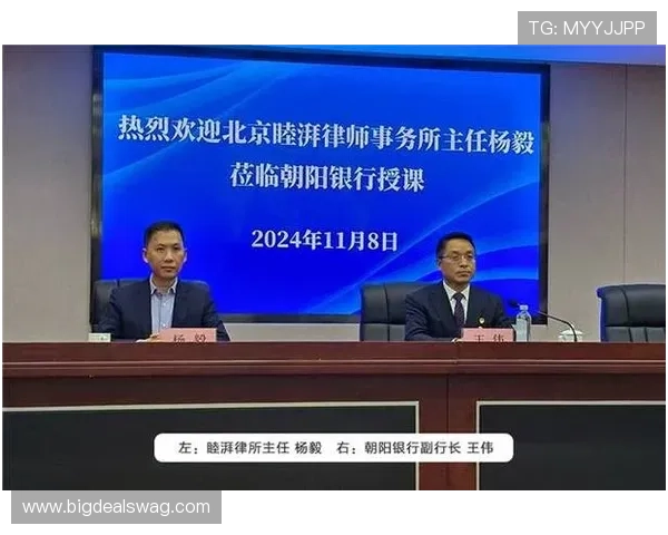 掌握AG真人国际厅游戏中的常见陷阱与应对策略实现稳健盈利的实用指南