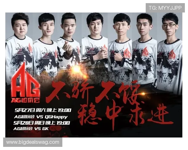 提升AG视讯游戏胜率的实用策略与技巧分享让你赢得更多奖励 提升AG视讯游戏胜率的实用策略与技巧分享让你赢得更多奖励