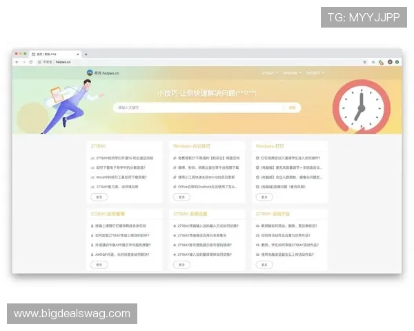 提升百家乐游戏体验的在线平台选择技巧与常见问题解答 提升百家乐游戏体验的在线平台选择技巧与常见问题解答