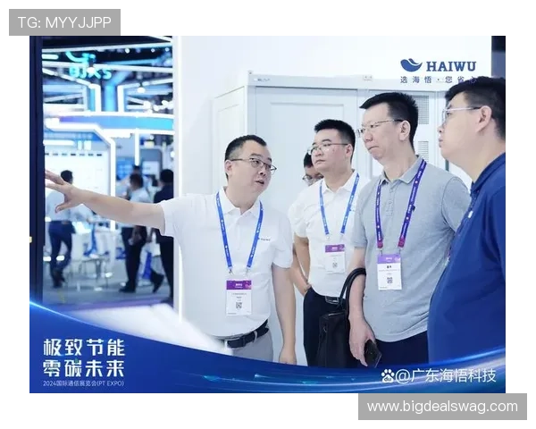 ag真人是什么公司未来发展规划与创新技术介绍引领行业新潮流 ag真人是什么公司未来发展规划与创新技术介绍引领行业新潮流