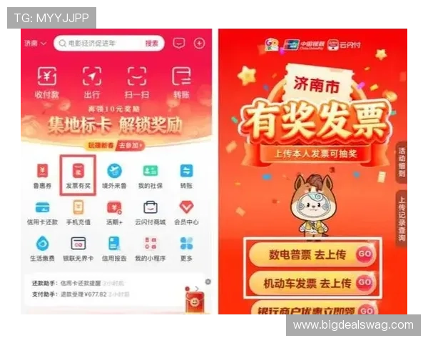 365真人助您轻松赢取丰厚奖金的最佳在线娱乐平台 365真人助您轻松赢取丰厚奖金的最佳在线娱乐平台