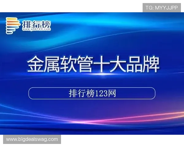 pa视讯首页登录操作指南及常见问题解答介绍 pa视讯首页登录操作指南及常见问题解答介绍