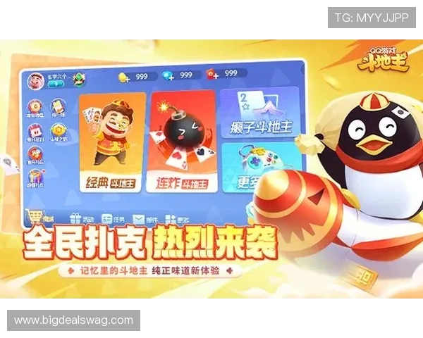 优质正规百家乐下载网址合集,尽享流畅游戏体验 优质正规百家乐下载网址合集,尽享流畅游戏体验