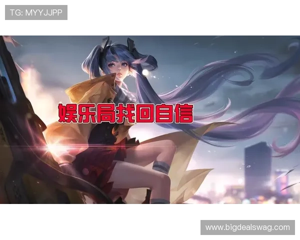 全面解析PA视讯大厅的最新特点与实时游戏体验提升技巧 全面解析PA视讯大厅的最新特点与实时游戏体验提升技巧