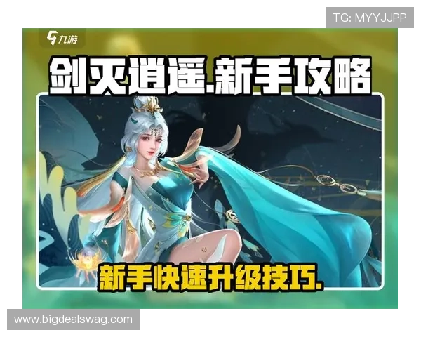 如何在K8视讯厅中快速注册账号并领取丰富的优惠奖励,提升游戏体验的实用技巧 如何在K8视讯厅中快速注册账号并领取丰富的优惠奖励,提升游戏体验的实用技巧