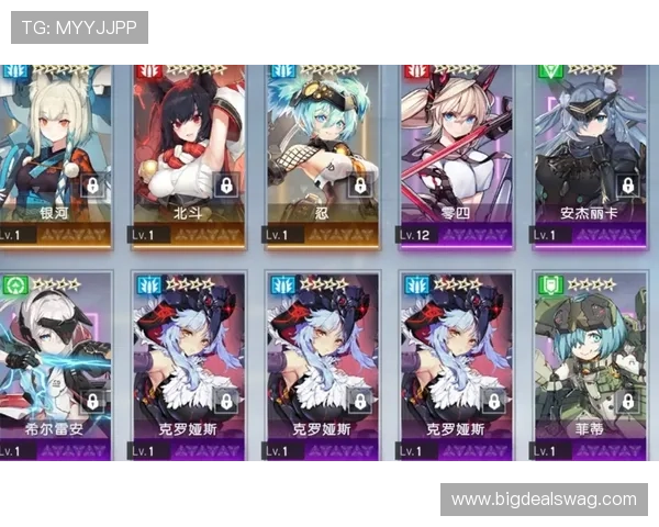 OG视讯官方平台提供最全面的游戏资讯与最新优惠活动,助你轻松掌握行业动态 OG视讯官方平台提供最全面的游戏资讯与最新优惠活动,助你轻松掌握行业动态