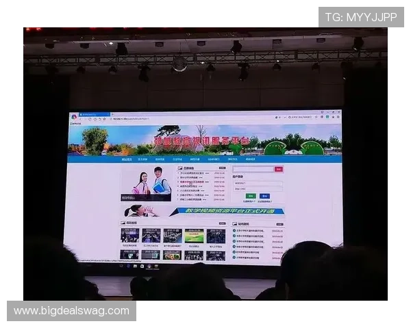 探索wm视讯官网平台丰富的线上娱乐内容和安全保障措施