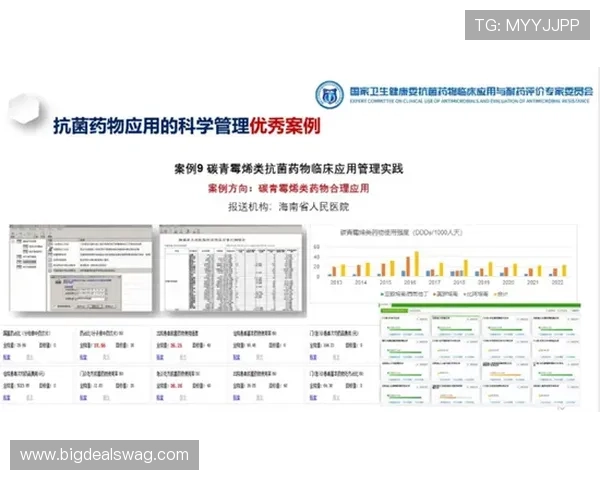 三株路下注策略推荐:结合实际案例分析提升游戏中胜率的有效方法 三株路下注策略推荐:结合实际案例分析提升游戏中胜率的有效方法