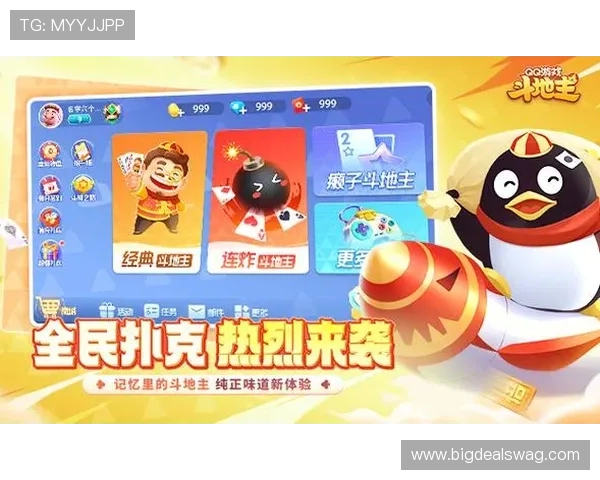 云开百家乐官网安全可靠平台推荐保障玩家资金安全与隐私保护