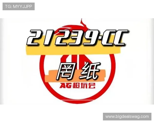 便捷快速的AG真人百家家乐app官方下载渠道,随时随地开启真人娱乐新体验 便捷快速的AG真人百家家乐app官方下载渠道,随时随地开启真人娱乐新体验