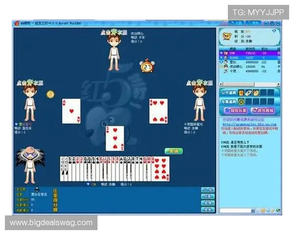 百家乐最多几个副牌的常见问题解答,帮助新手快速掌握游戏规则与技巧 百家乐最多几个副牌的常见问题解答,帮助新手快速掌握游戏规则与技巧