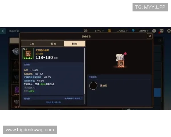 试玩ag视讯游戏的视频教程，详细讲解每个环节的操作技巧