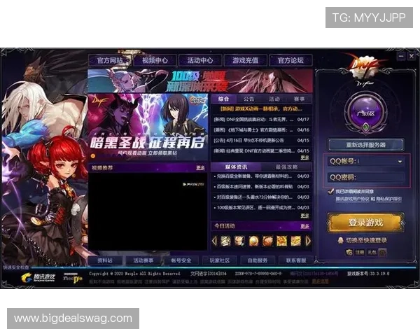 通过手机号一键登录真人视讯网站实现快速进入游戏的实用指南