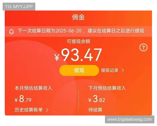 真人视讯网娱乐app支持多种支付方式，保障用户充值提现的安全与便捷