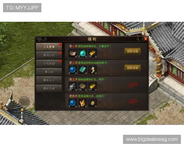多款真人现金在线登录游戏推荐，满足不同玩家的娱乐和赚钱需求，尽享双重乐趣