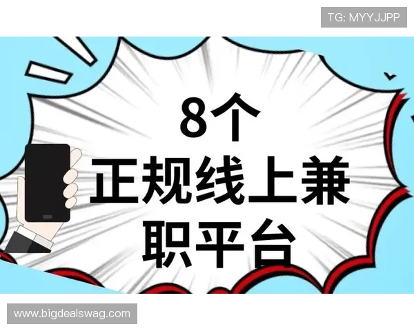 选择OG真人平台的五大理由，打造安全稳定的线上真人娱乐环境