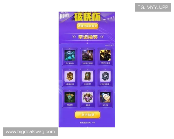黑白足球百家乐官网丰富的赛事直播与回放功能，让你不错过任何精彩瞬间