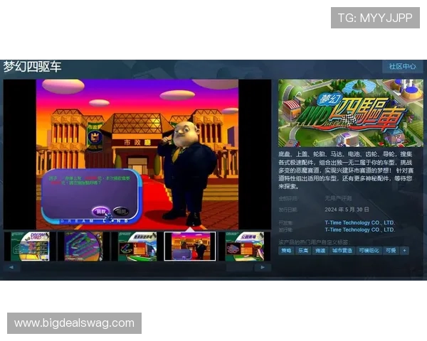 OG视讯官方平台提供最全面的游戏资讯与最新优惠活动，助你轻松掌握行业动态