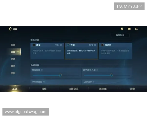 提升pa视讯和db视讯游戏体验的实用攻略,帮助新手快速上手并赢得更多奖励 提升pa视讯和db视讯游戏体验的实用攻略,帮助新手快速上手并赢得更多奖励