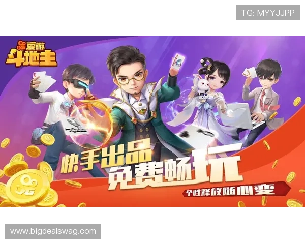 爱游戏真人主播的设备选择与直播技巧提升游戏直播的专业水平