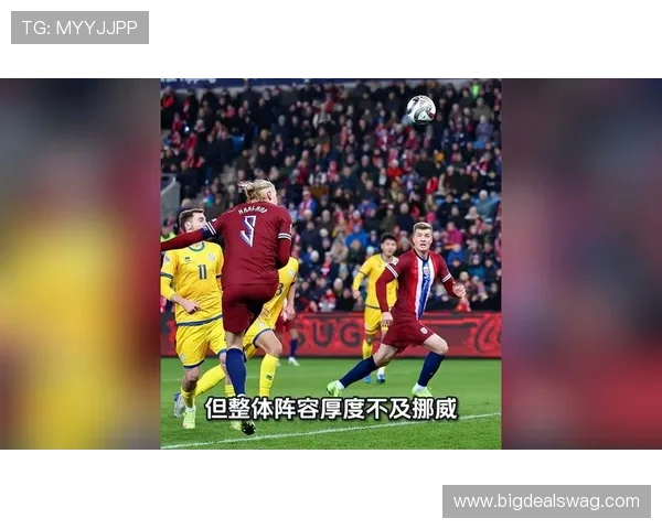 世界杯挪威对塞内加尔比赛时间详细介绍及中国观赛指南